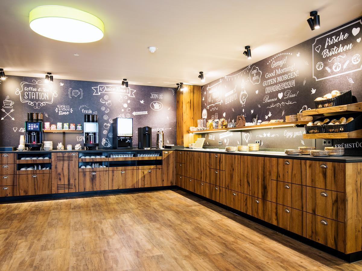 Riku Hotel Ульм Екстер'єр фото