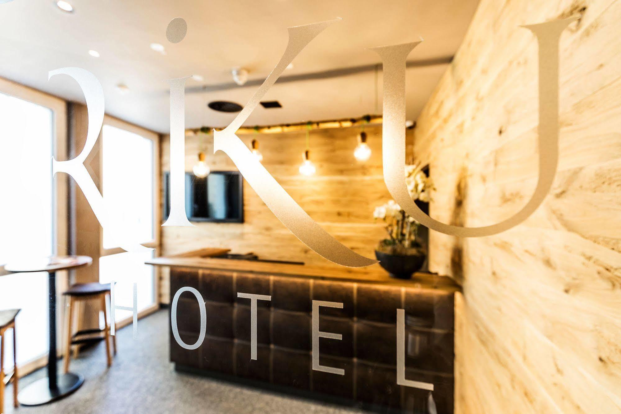 Riku Hotel Ульм Екстер'єр фото